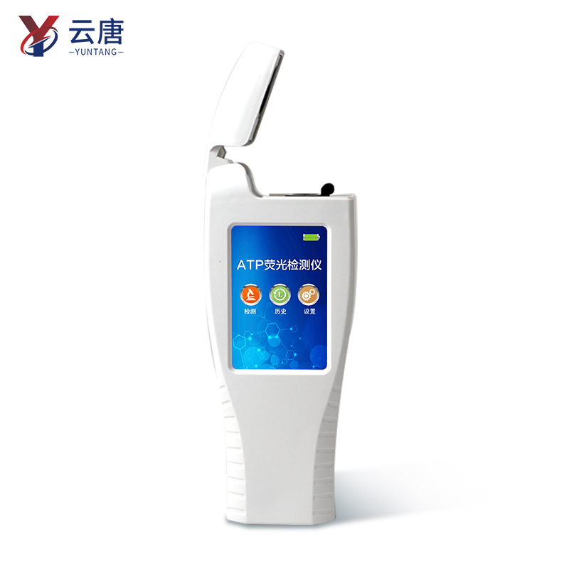 1663756869113230.jpg ATP1.jpg