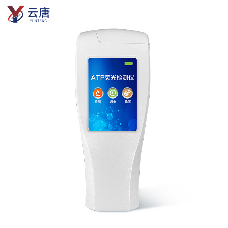 細菌總量快速檢測儀 細菌總量快速檢測儀